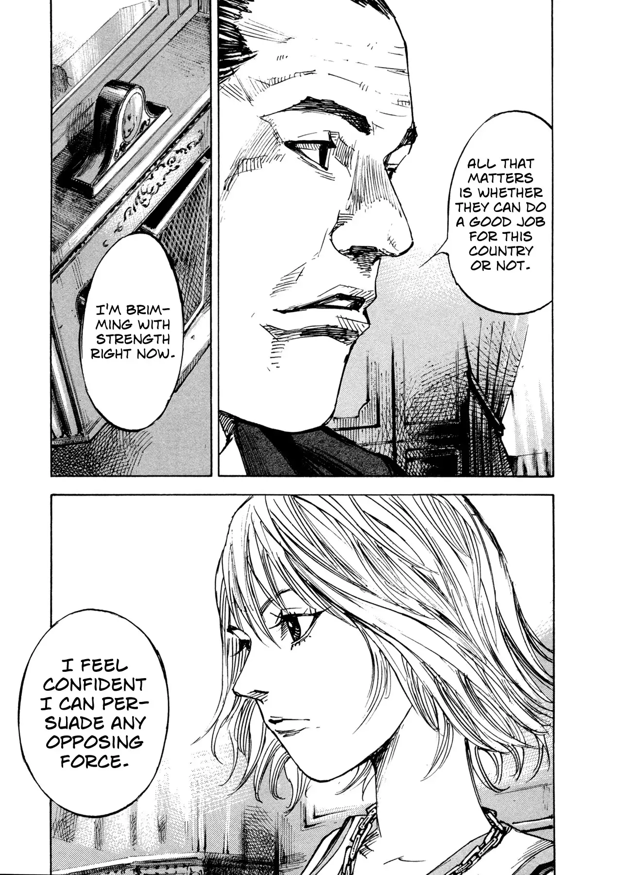 Hito Hitori Futari Chapter 8 15